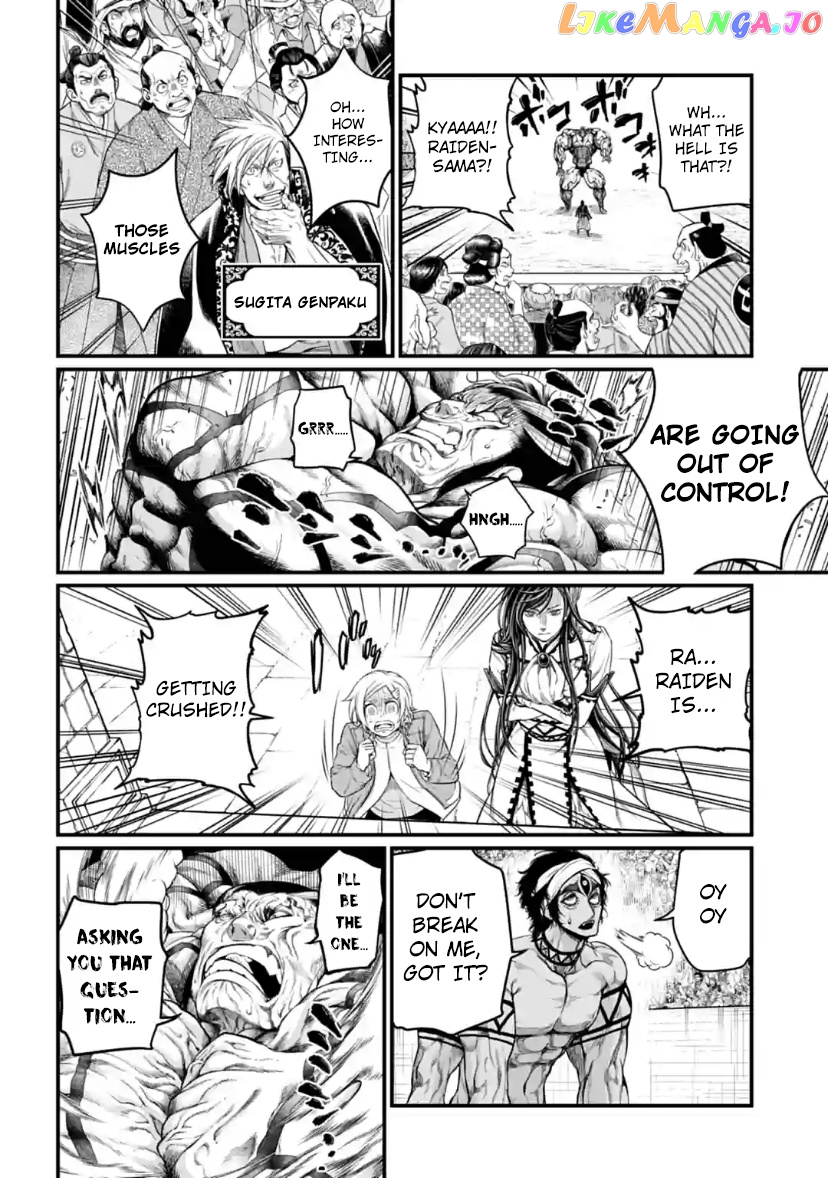Record Of Ragnarok, Chapter 33 image 18